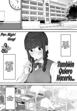 También Quiero Hacerlo