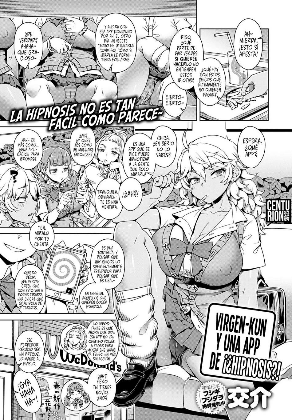 Virgen-kun y una app de, ¡¿Hipnosis?!