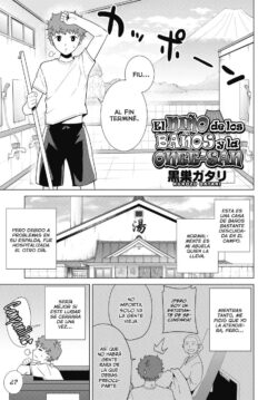 El chico de los baños y la Onee-san
