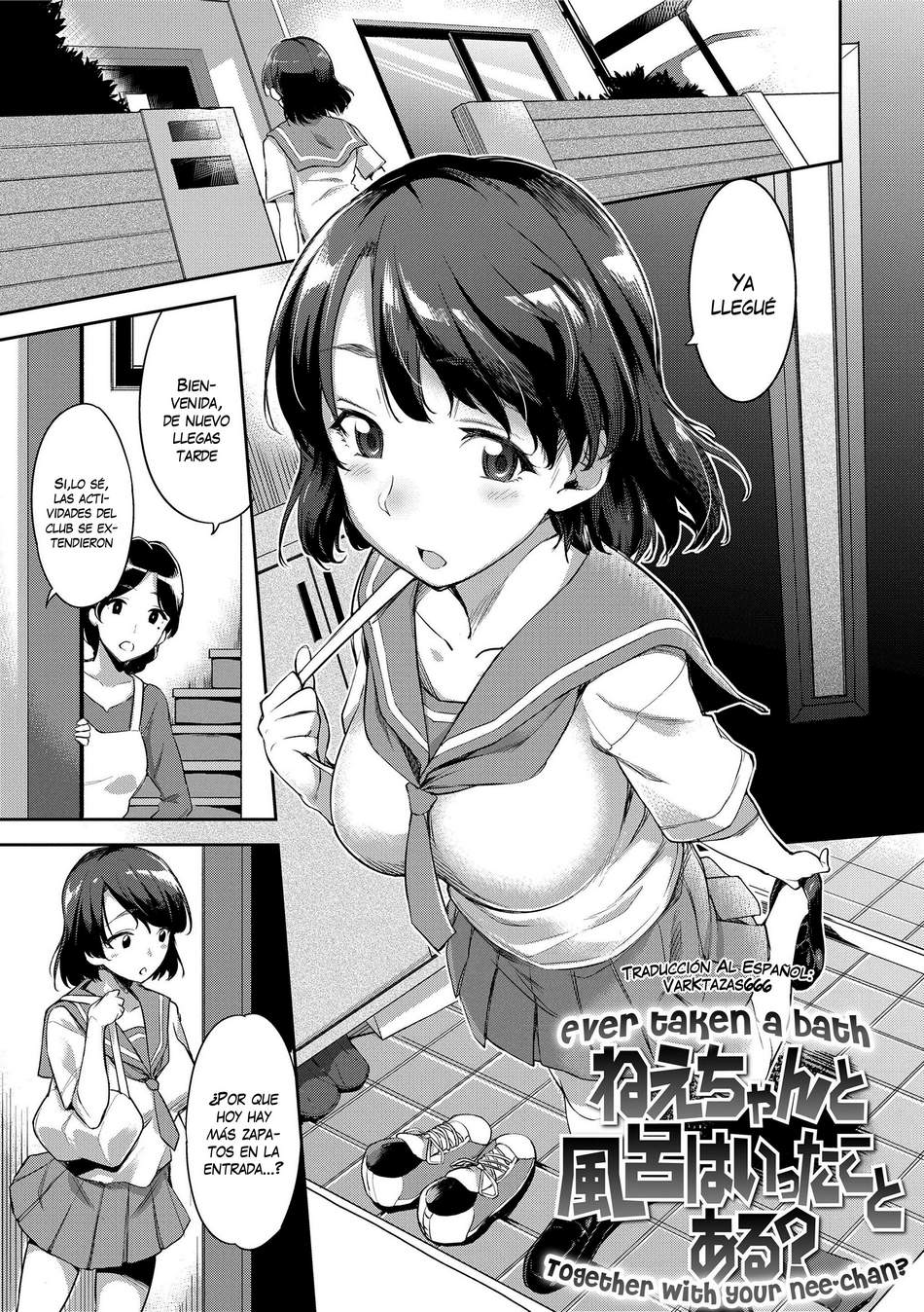 Ever taken a bath together with your Nee-chan?