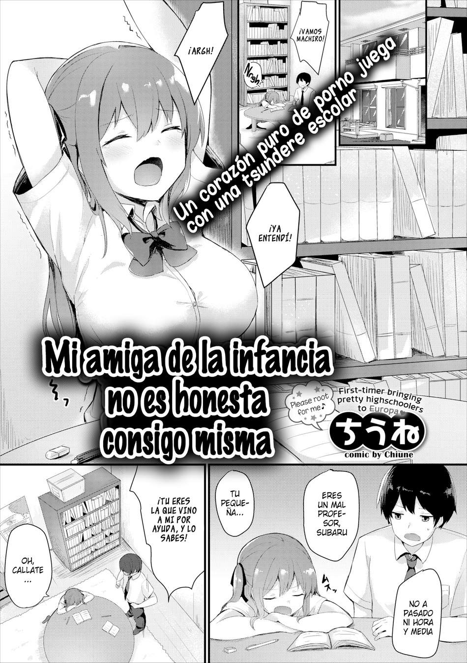 Mi amiga de la infancia no es honesta consigo misma