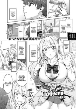 Por favor no me molestes, Tachibana-san