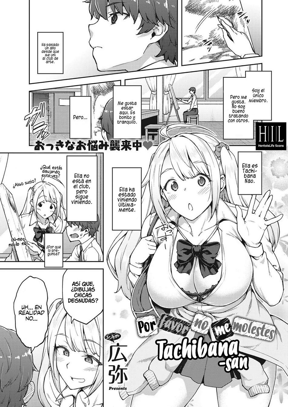 Por favor no me molestes, Tachibana-san