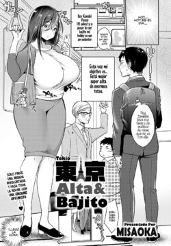 Tokyo Alta & Bajito