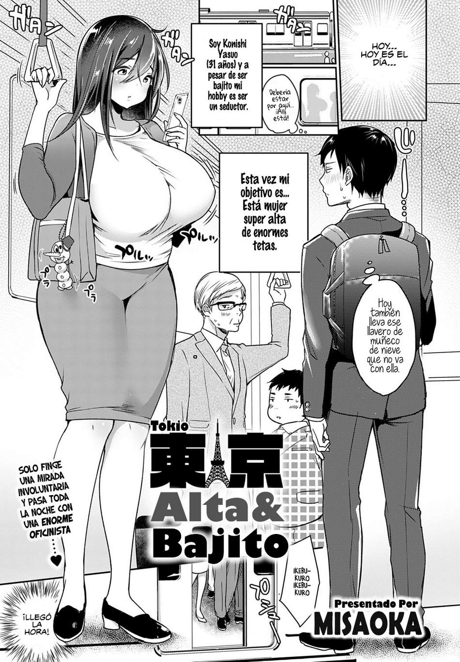 Tokyo Alta & Bajito