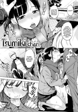 Tsumiki-chan