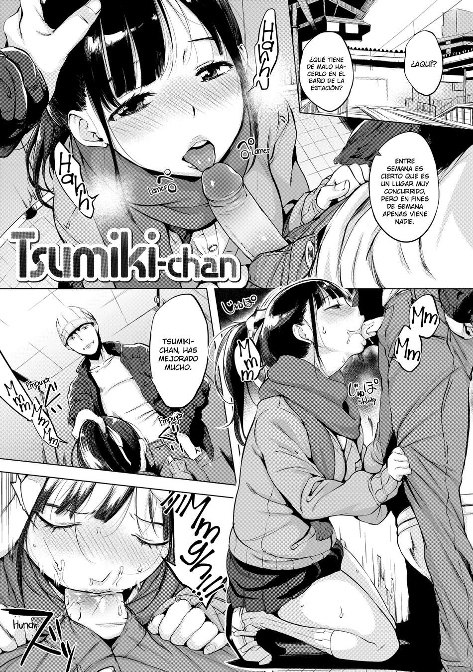 Tsumiki-chan