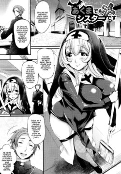 Akumademo Sister Desu