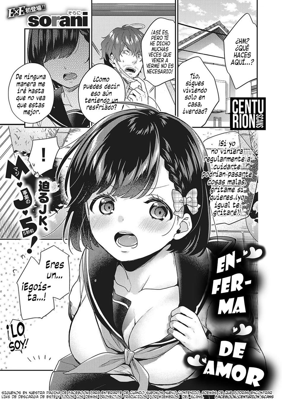 Enferma de Amor