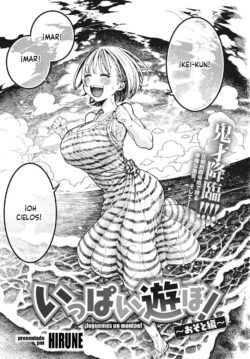 Ippai Asobou! ~Osoto Hen~