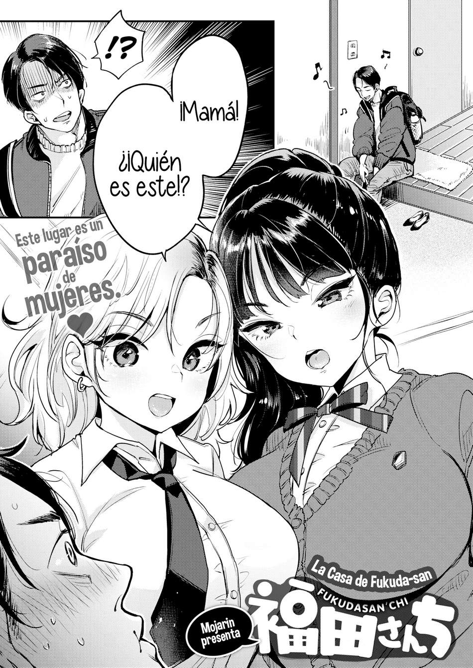 La Casa de Fukuda-san