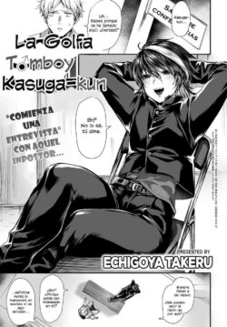La Golfa Tomboy Kasuga-kun