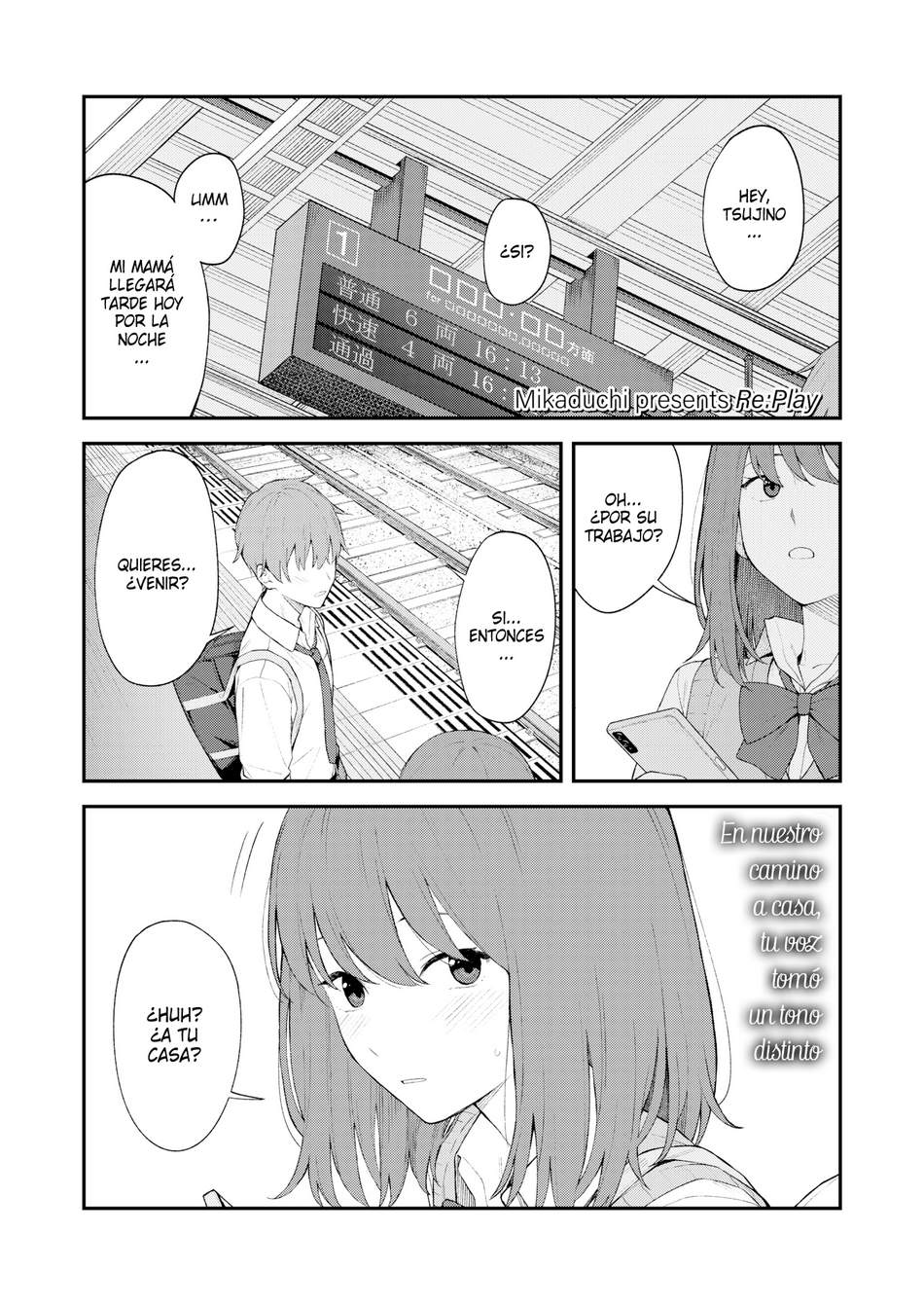 RE:Play