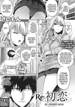 Re: Primer Amor