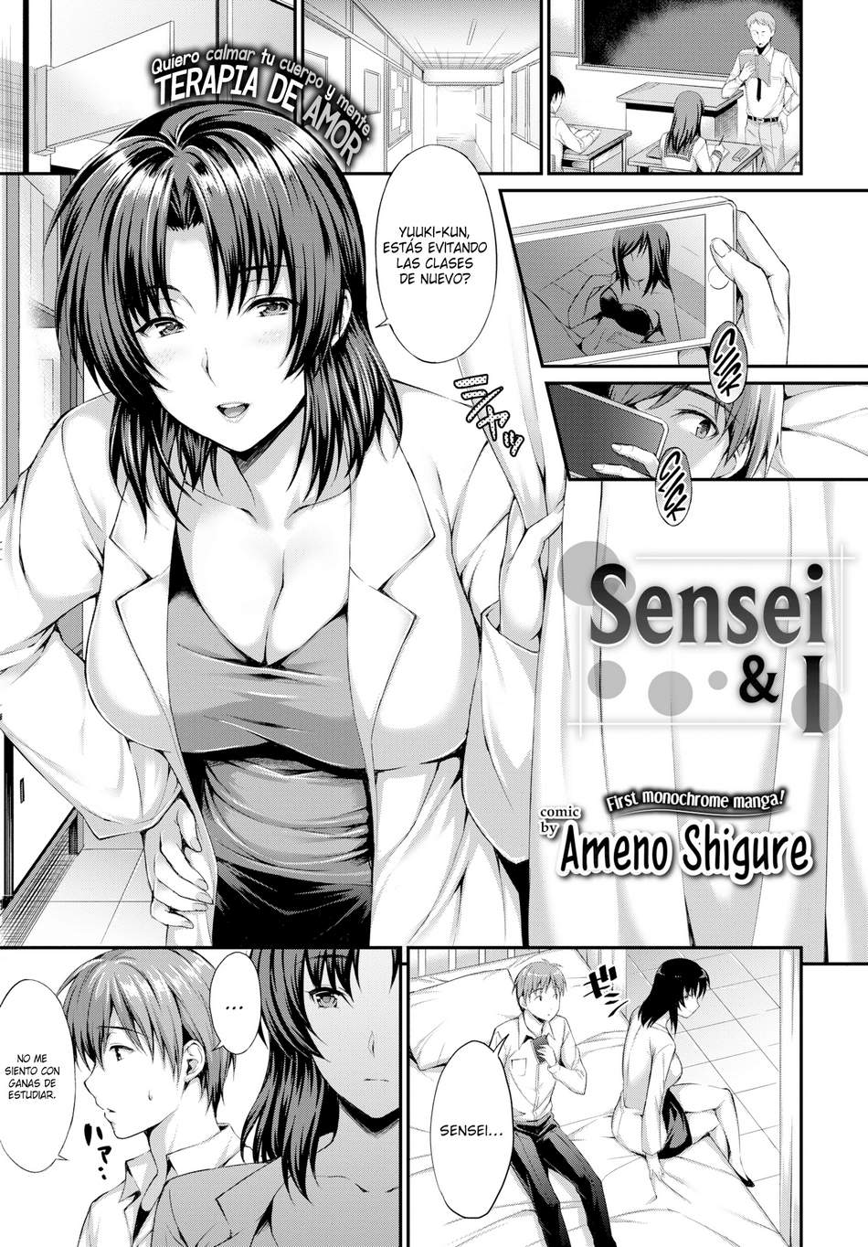 Sensei y Yo