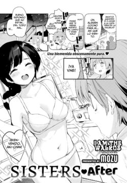 Sisters #3