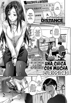 Una Chica con Mucha Curiosidad
