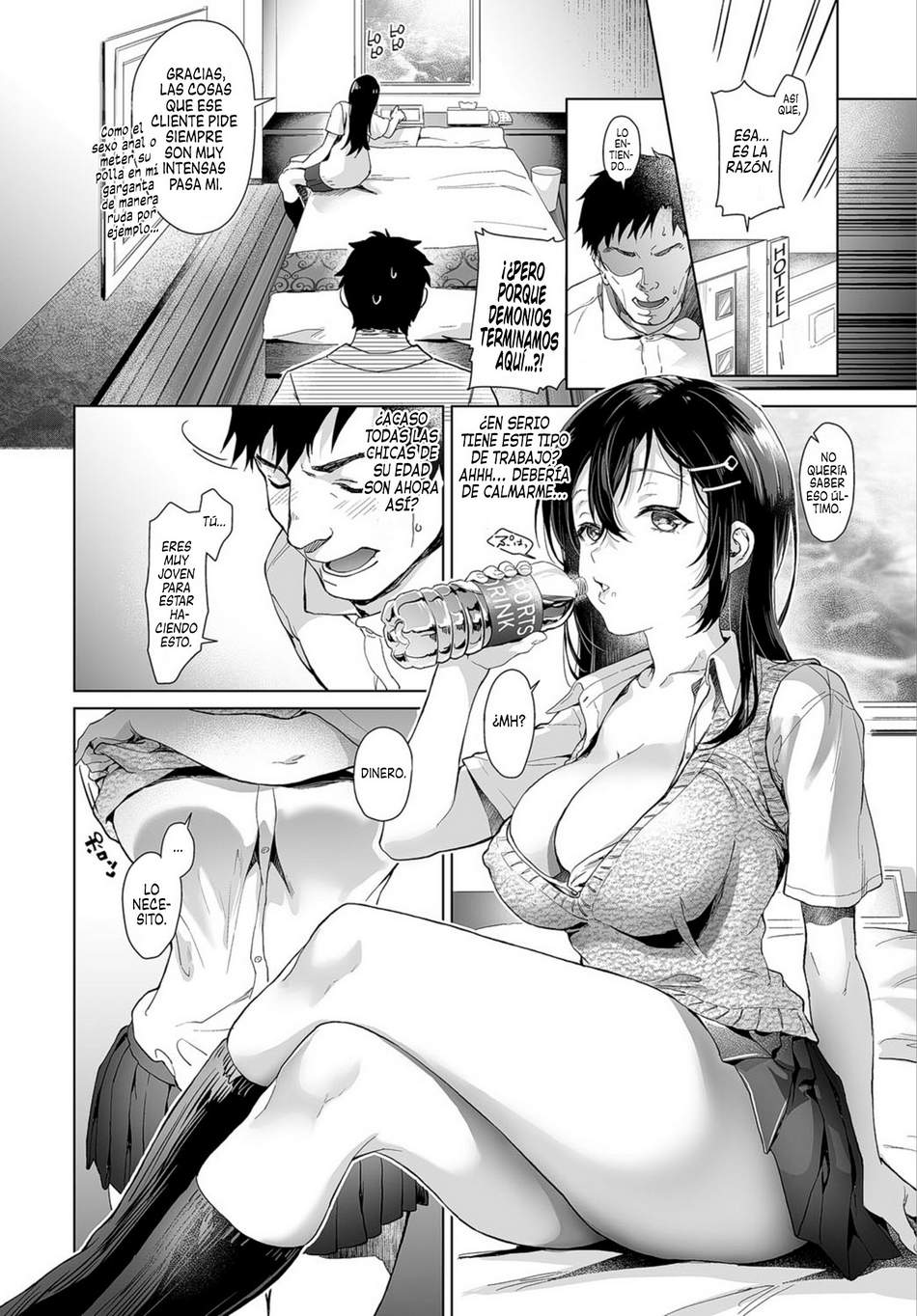De oji-san a amante 1