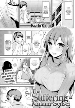 El sufrimiento de Minami-sensei