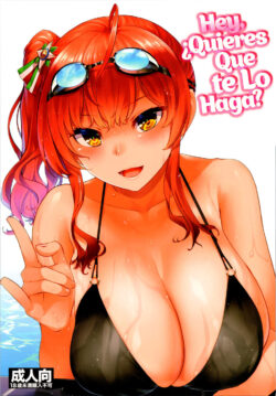 Hey, ¿quieres que te lo haga?
