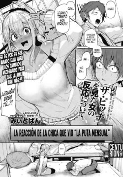 La reacción de la chica que vio «la puta mensual»