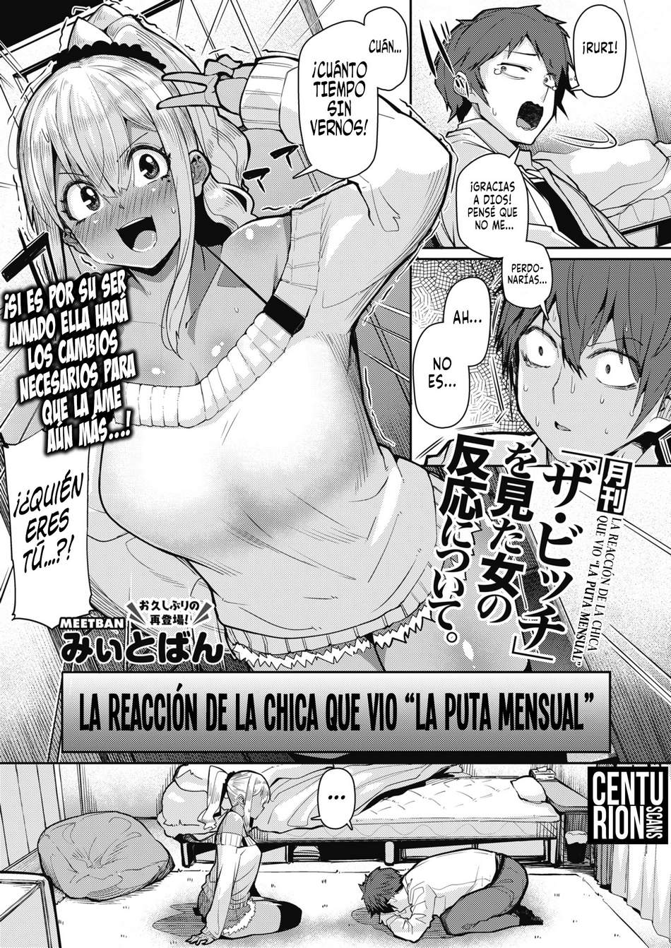 La reacción de la chica que vio