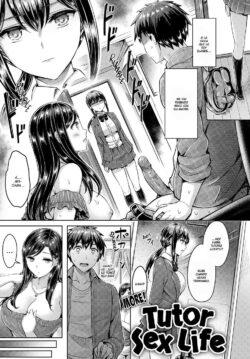 More! Tutor Sex Life