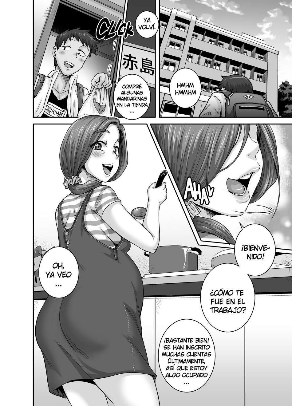 Naomi-san es mi Amiga Sexual #6