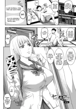 Shichinin no Mama Ch. 4