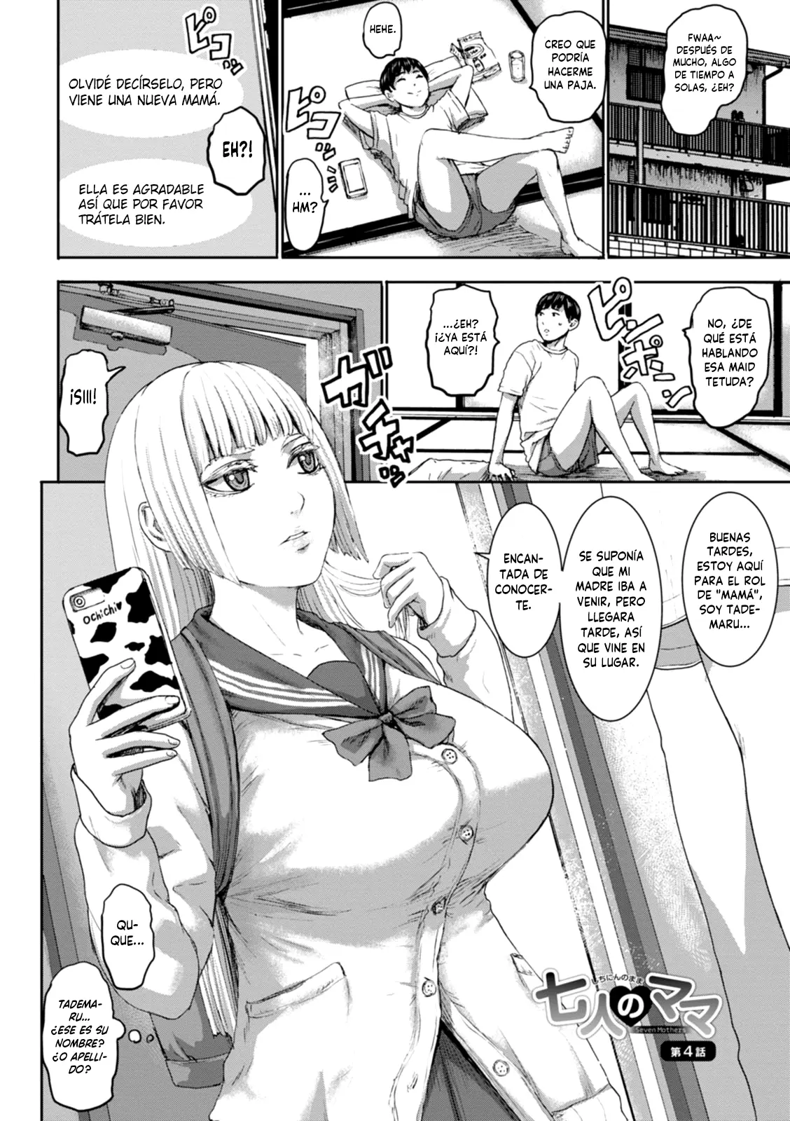 Shichinin no Mama Ch. 4