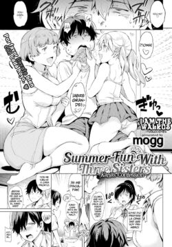 Summer Fun With Three Sisters 2