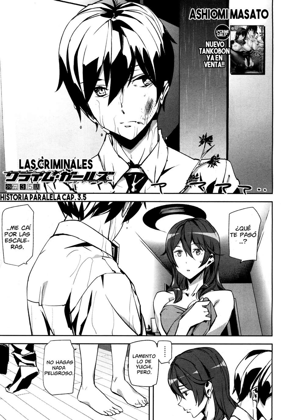 Chicas Criminales 3.5