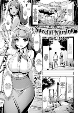Cuidado Especial