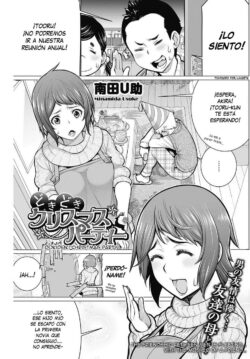 Dokidoki Christmas Party
