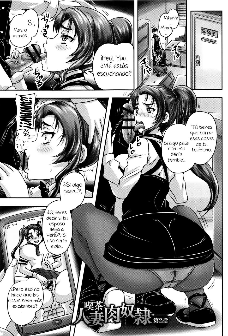 Married Meat Slave Cafe 2