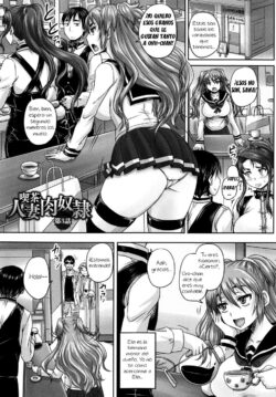 Married Meat Slave Cafe 3