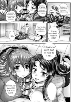 Married Meat Slave Cafe 7