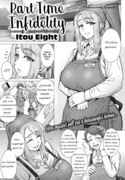 Part-Time Infidelity