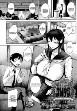 Tateba Shakuyaku Suwareba Botan Midareru Sugata wa Mousengoke