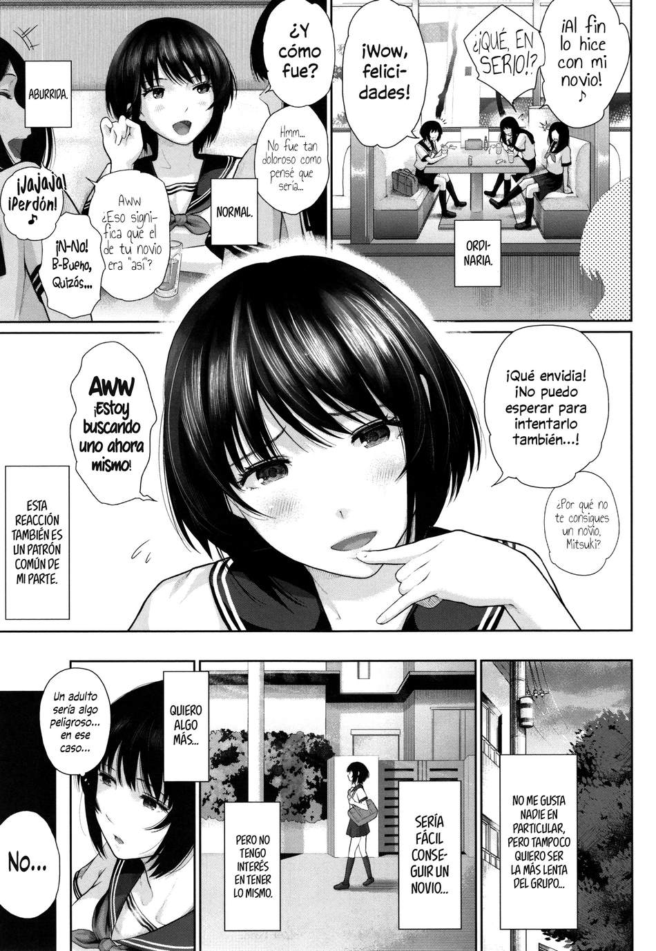 Volvámonos Especiales, Onii-chan