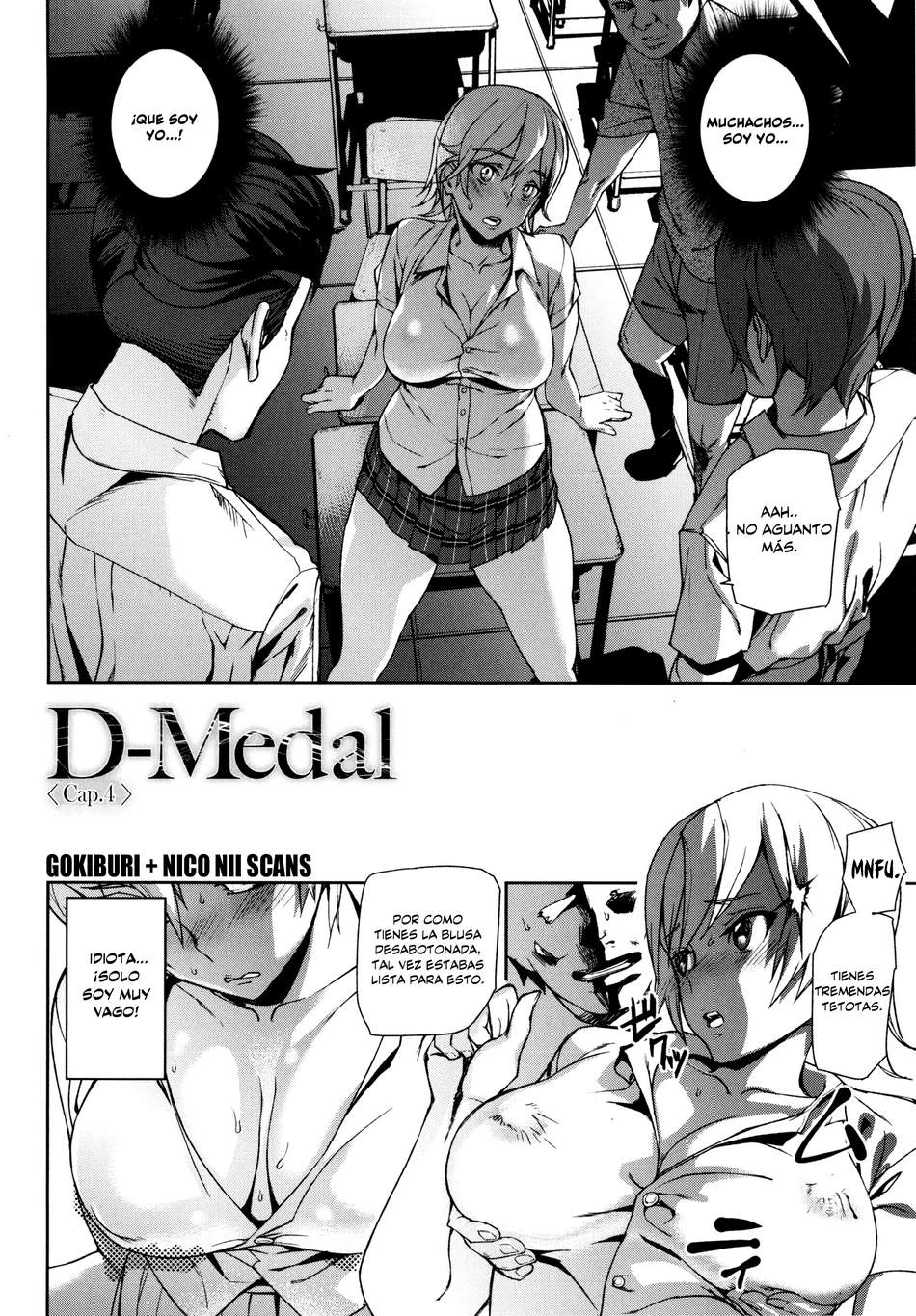 D-Medal 4