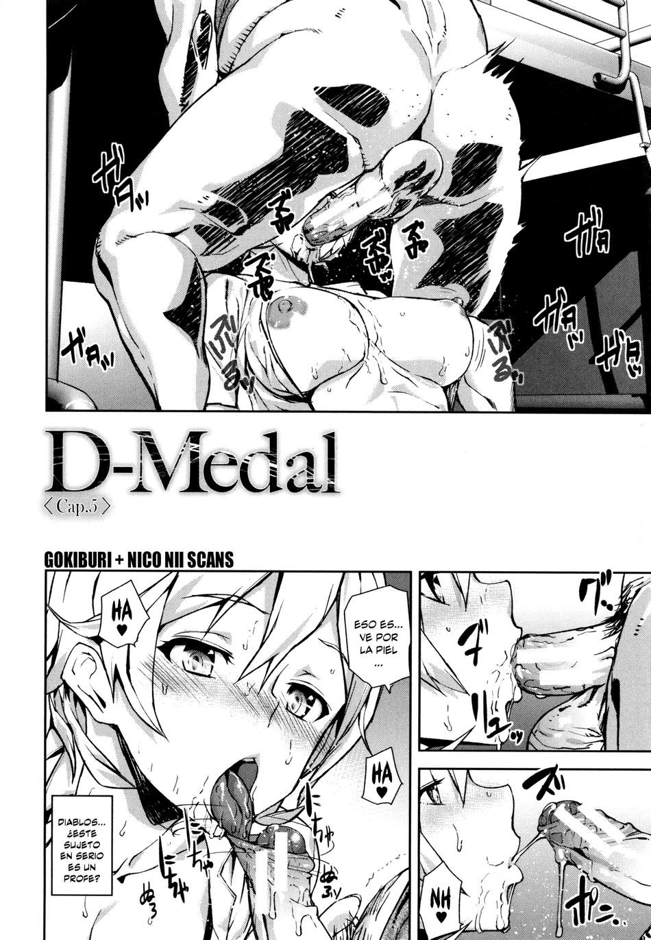 D-Medal 5
