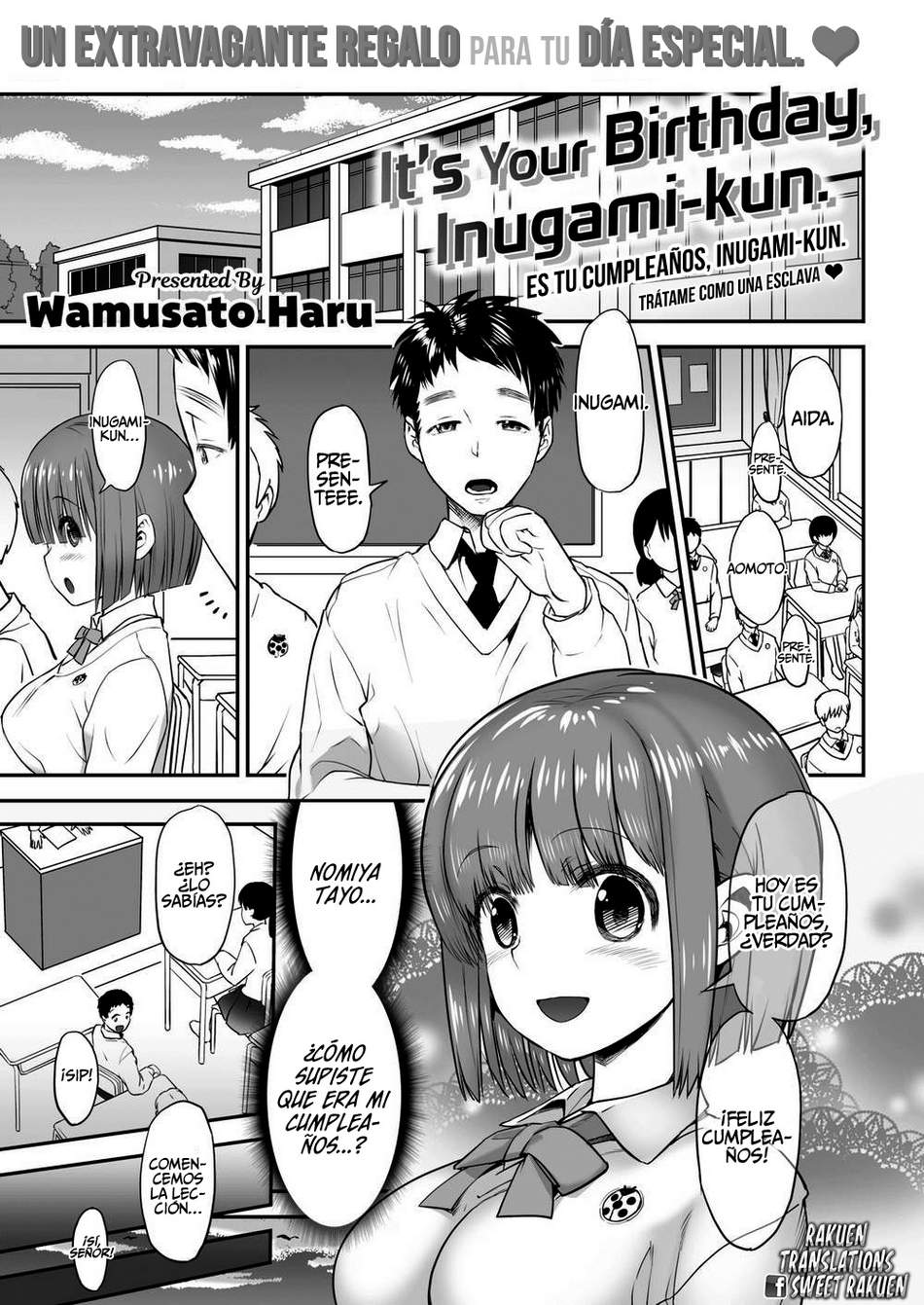 Es tu cumpleaños, Inugami-kun