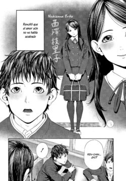 Hajimete no…