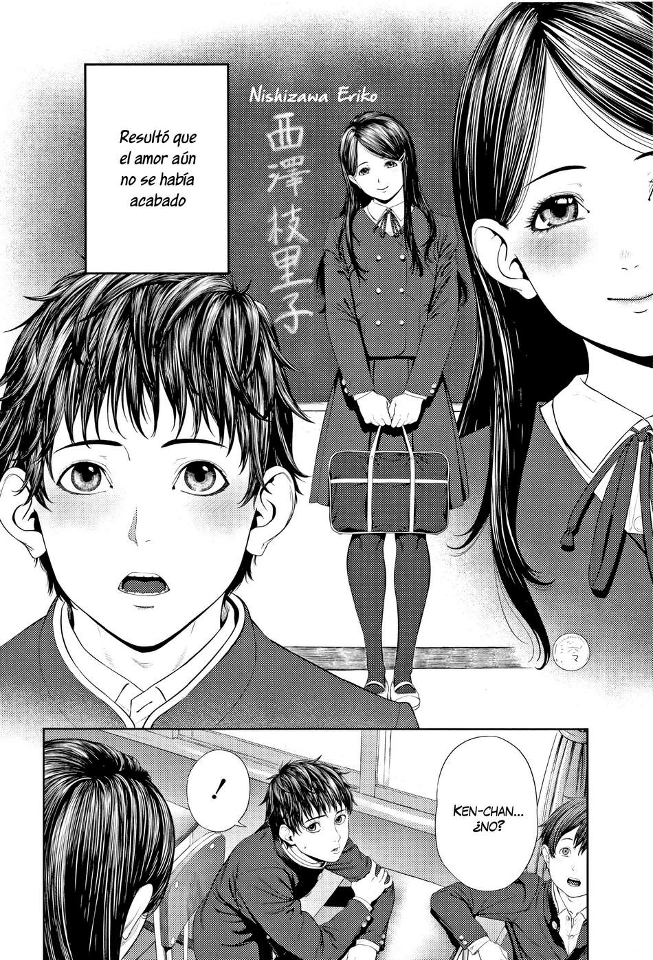 Hajimete no...