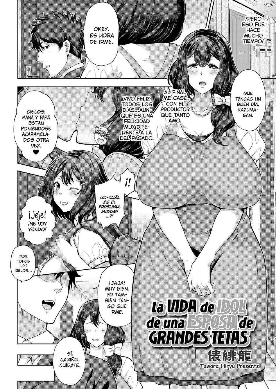 La vida de idol de una esposa de grandes tetas