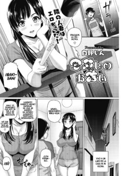 Madogoshi no Osasoi