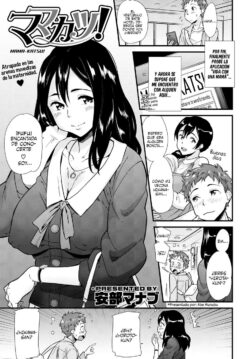 Mama-Katsu!