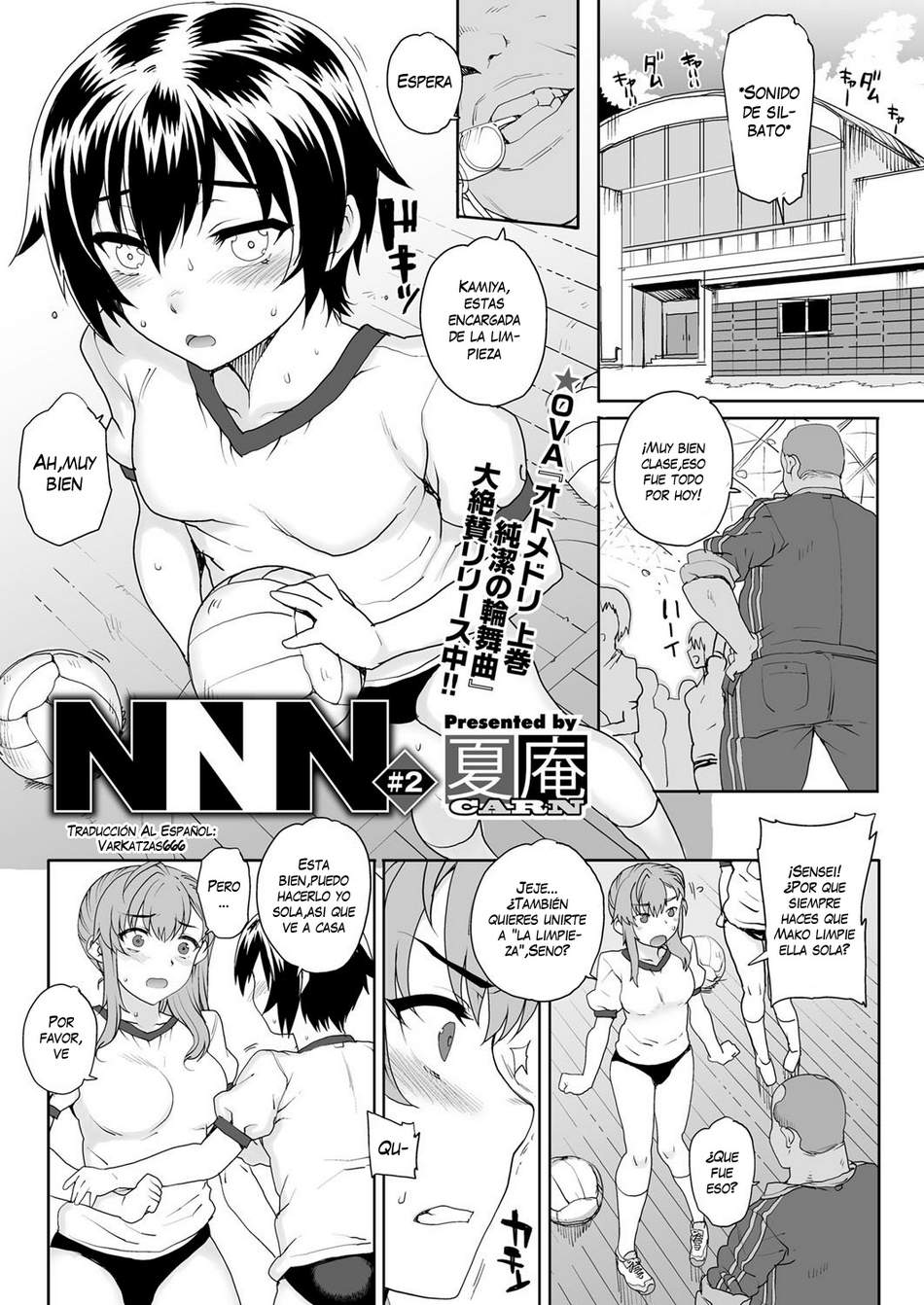 NNN 2