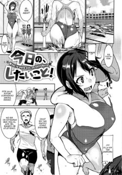 Want to have sex, so extremely!